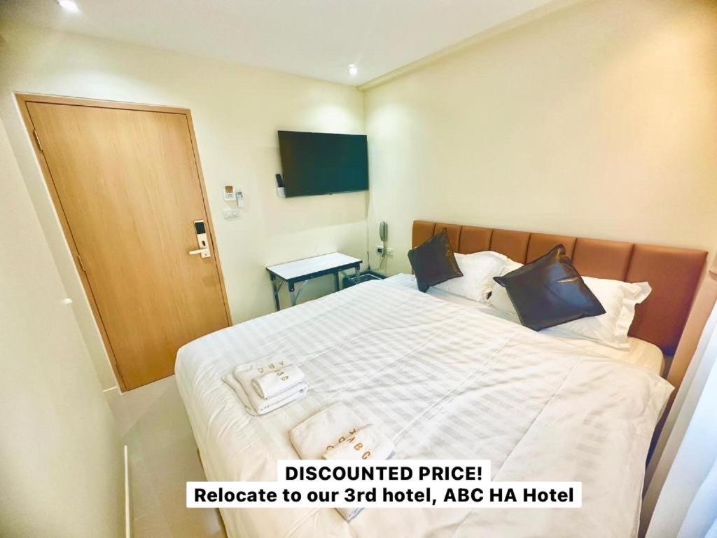Abcyq Hotel Bangkok Esterno foto